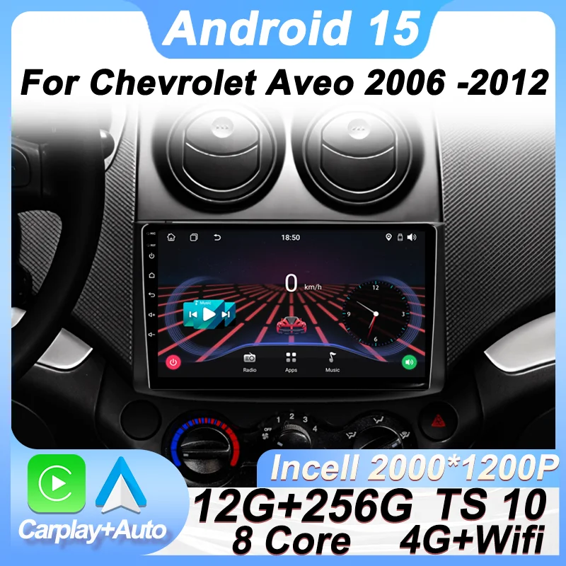 

Автомобильный радиоприемник-мультимедийный плеер CarPlay для Chevrolet Aveo 2006-2012 Android 15 GPS-навигация Стерео головное устройство Navi 2 Din DSP