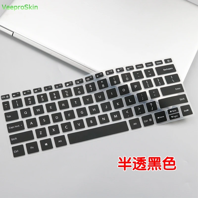 For Xiaomi RedmiBook 14 Series Red Mi book Notebook Skin 2019 New 14 inch RedmiBook14 Laptop Keyboard Cover Protector