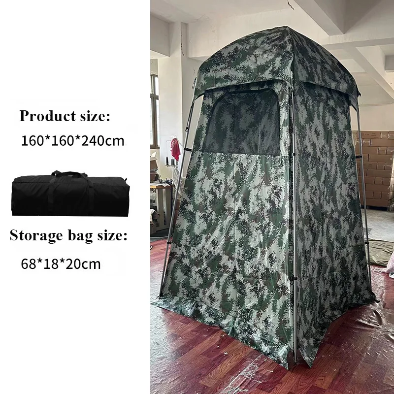 

Outdoor Bathing Dressing Shower Tent Keeping Warm Mobile Public Toilet Portable Waterproof Fishing Lightly Protect Privacy