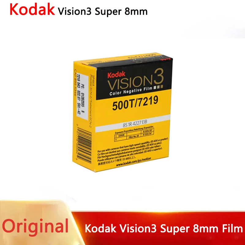 Classics Kodak Vision3 Super 8mm Movie Film 1/2/3 Packs 500T/7219 Film Super 16mm Film 8 Colors Spot Date Fresh Sensitivity Film