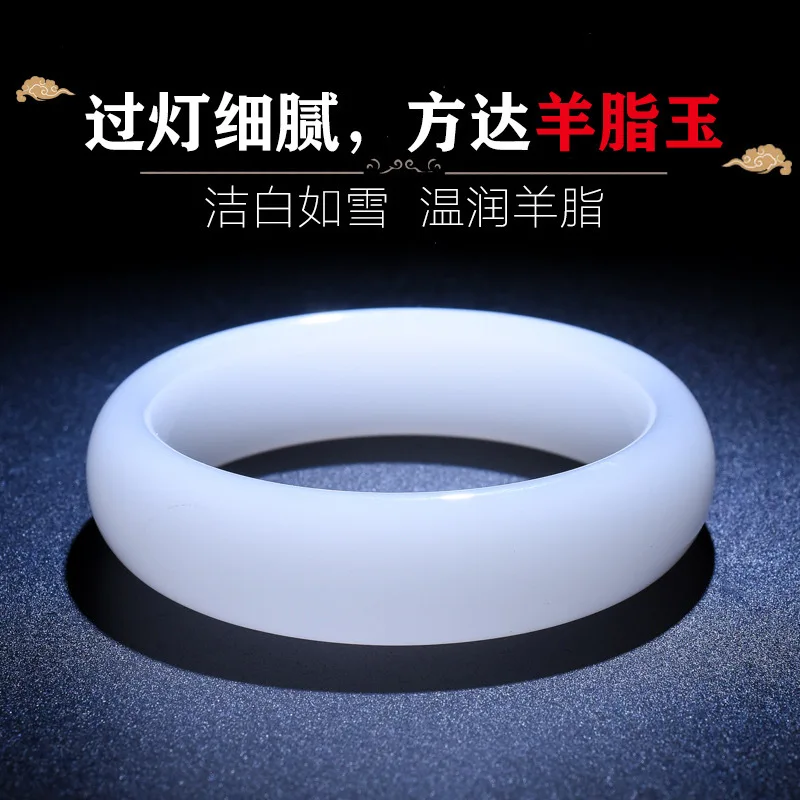 Genuine Xinjiang Hetian jade bracelet for women, made of high-quality white jade, believed to bring good fortune to the wearer,