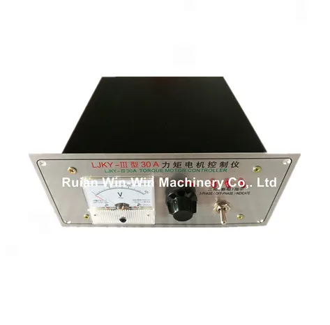 

LJKY-III 30A Ljky Iii 30a Ljky11130a AC 380V Torque Motor Controller for Film Blowing Machine Bag Machine