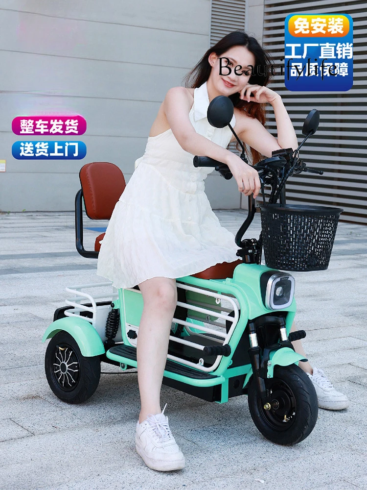 New Electric Tricycle Household Small Parent-Child Leisure Scooter Foldable and Portable Battery Car