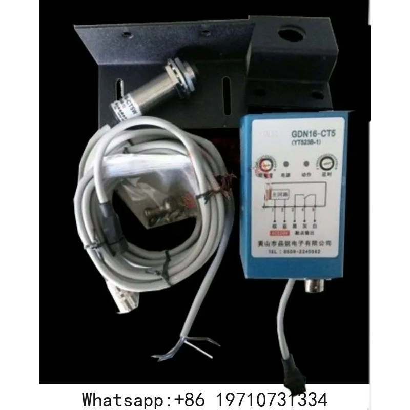 Textile Accessories GDN16-CT5W (YT523B-1) Photoelectric Self-stop Induction Fiber Amplifier Controller Switch