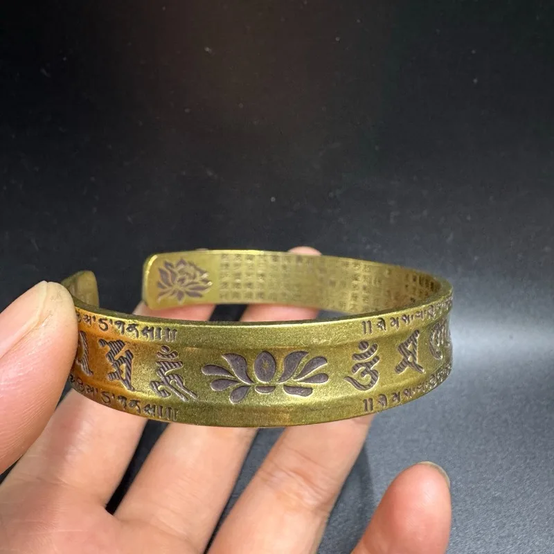 Brass Six Characters Mantra Bracelet Lotus Heart Sutra Buddha Play Bracelet