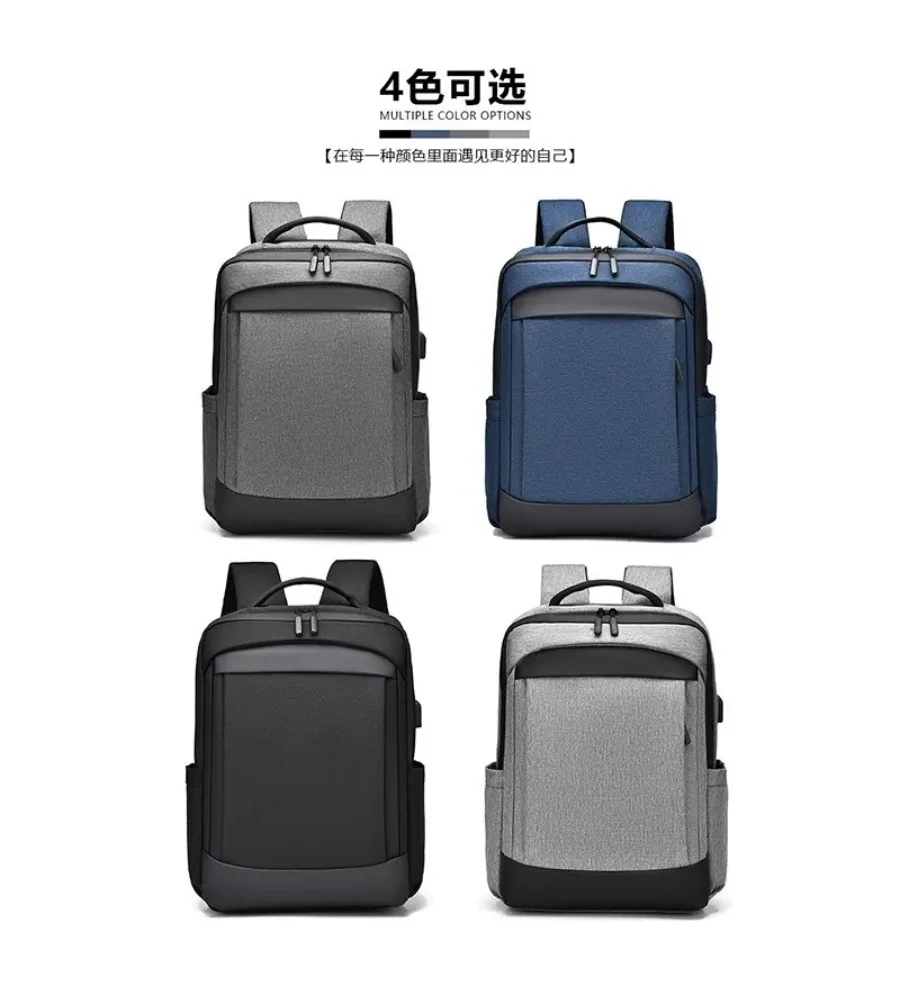 Chic Minimalist 15.6-inch Laptop Backpack Streamlined Business Bag for Daily Use
