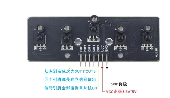 5-Channel Digital Infrared Line Tracking Sensor Module Smart Car Black White Line Detector For Electronic Competition view 2
