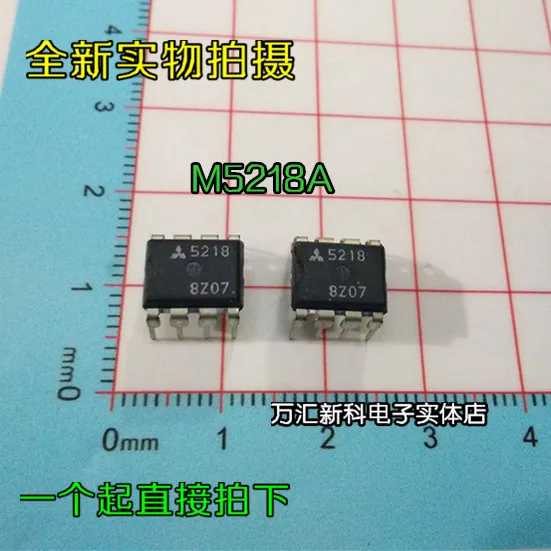 M5218A M5218 DIP-8, 10 pièces, original, nouveau