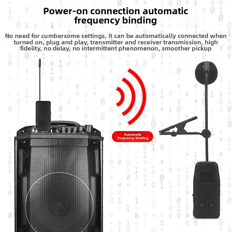 Erhu الكمان Guzheng الساكسفون بيك اب ميكروفون لاسلكي للآلات الموسيقية الصينية #5