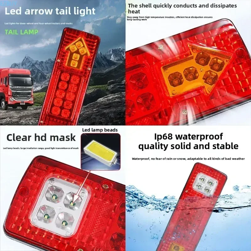 12/24V LED electric tricycle tail light turn signal integrated light, motorcycle truck rear brake