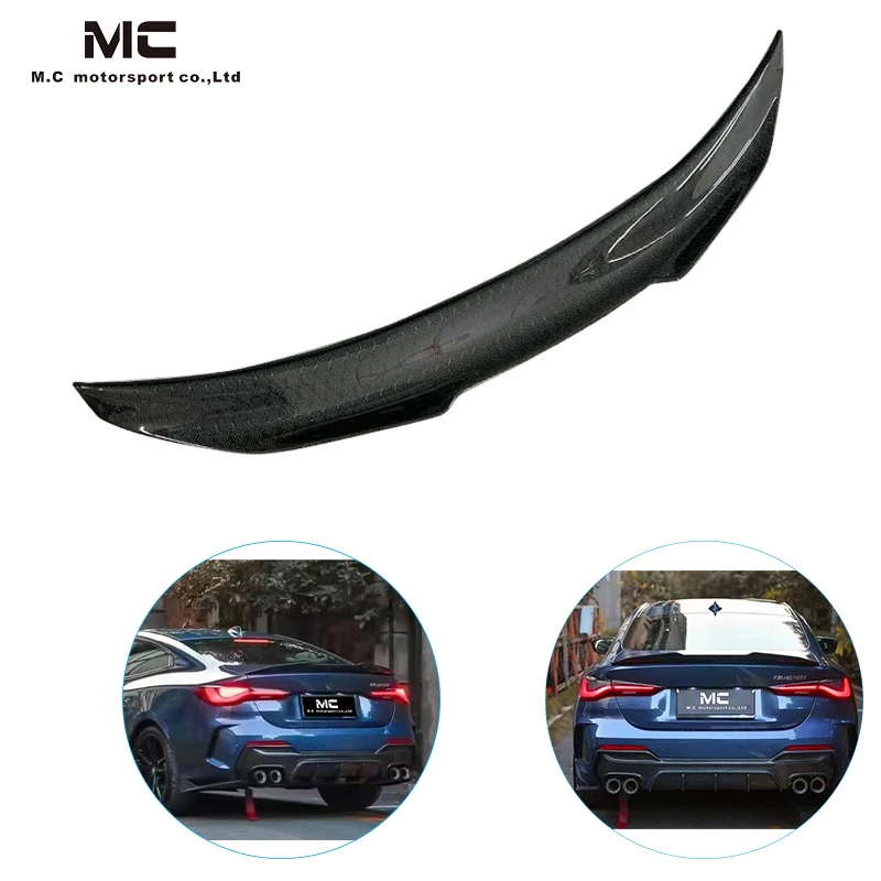 Honeycomb Wing of G26 Carbon Fiber Spoiler For BMW 4 Series G26 PSM Style Honeycomb Rear Ducktail Spoiler