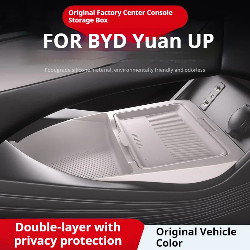 Applicable FOR BYD Yuan Plus 2024 Model Central Control Lower Storage Box Silicone Storage Box Modification Car Accessories