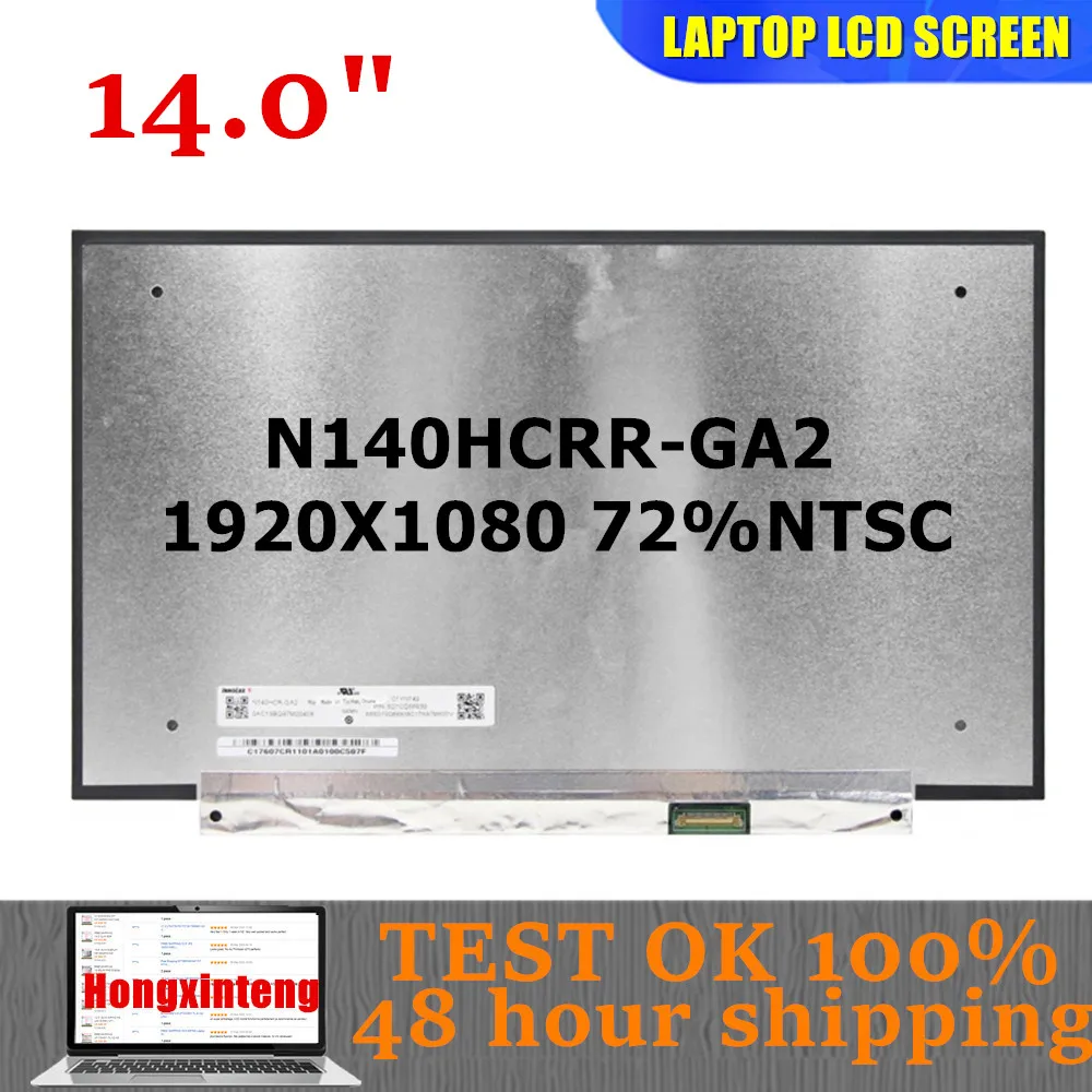 

FREE SHIPPING Original For Lenovo T490 T490S P43S LCD Srcen 14.0 FHD IPS 1920X1080 FHD MMatte 72% NTSC N140HCR-GA2 FRU 01YN149