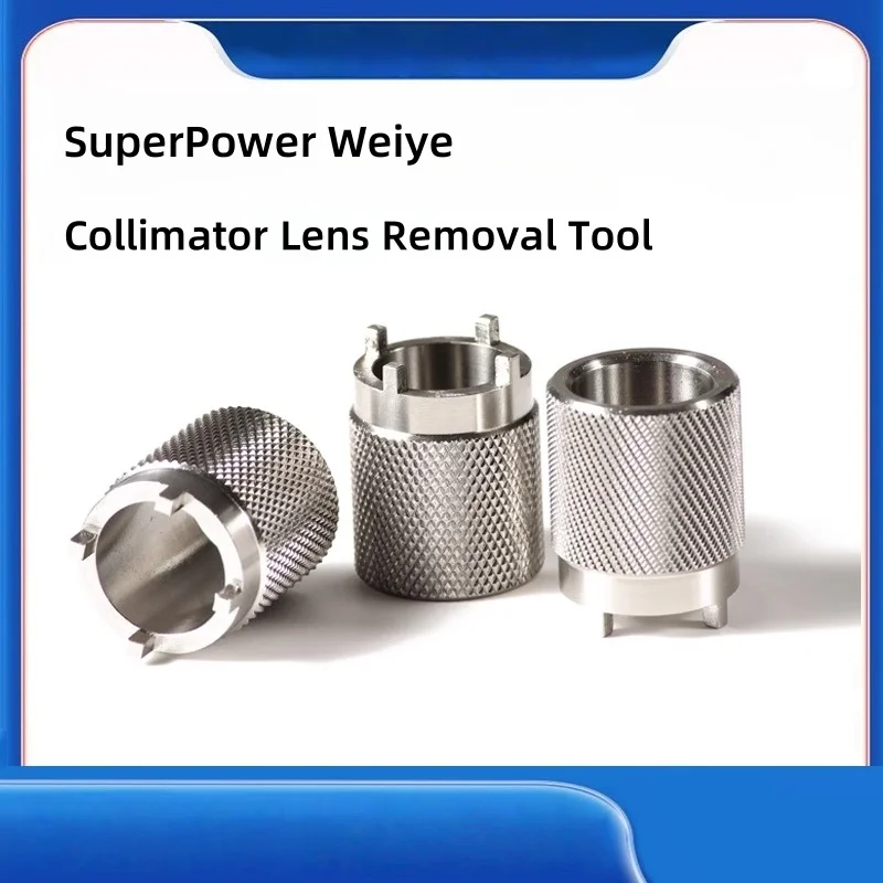 

Инструмент для удаления коллиматорной линзы, универсальный оптический экстрактор фокусировки/коллимации для лазерных резаков и сварщиков