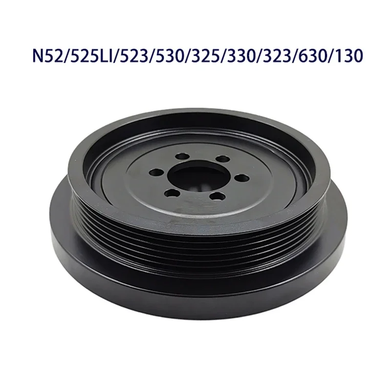 11237519629 Auto Crankshaft Belt Pulley for BMW N52/525LI/523/530/325/330/630/130 Engine Car Accessories Belt Shock Absorber