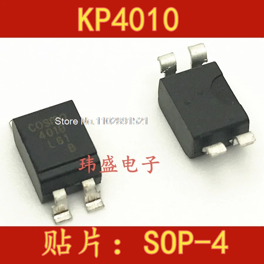 (10PCS/LOT)  KP4010C 4010C SOP4 COSMO