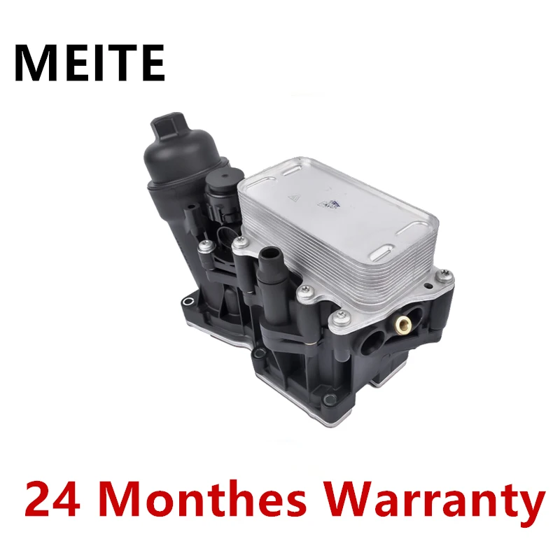 11428507697 1PCS En…