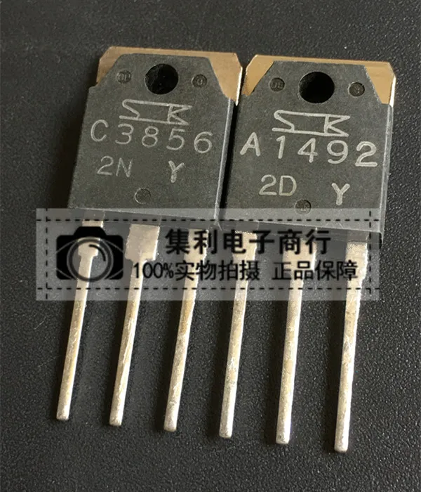 

10PAIR 2SA1492 2SC3856 And Best Quality Fast Shipping In Stock