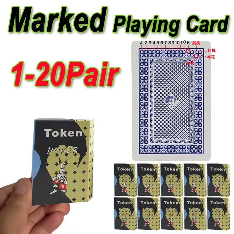 1-20 Pcs Cross-border Supply Factory Direct Export New Marked Playing Cards Wholesale Game Poker Cards PVC Pokers Board Game