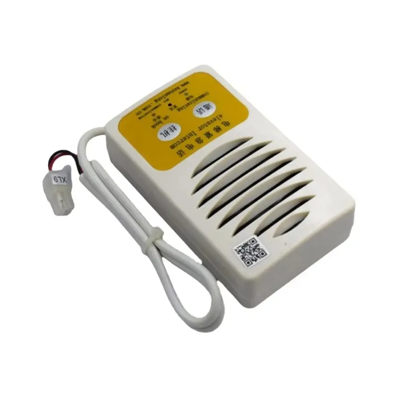 

Tw-2z Km774355g04 Elevator Lift Machine Room-less Master Phone