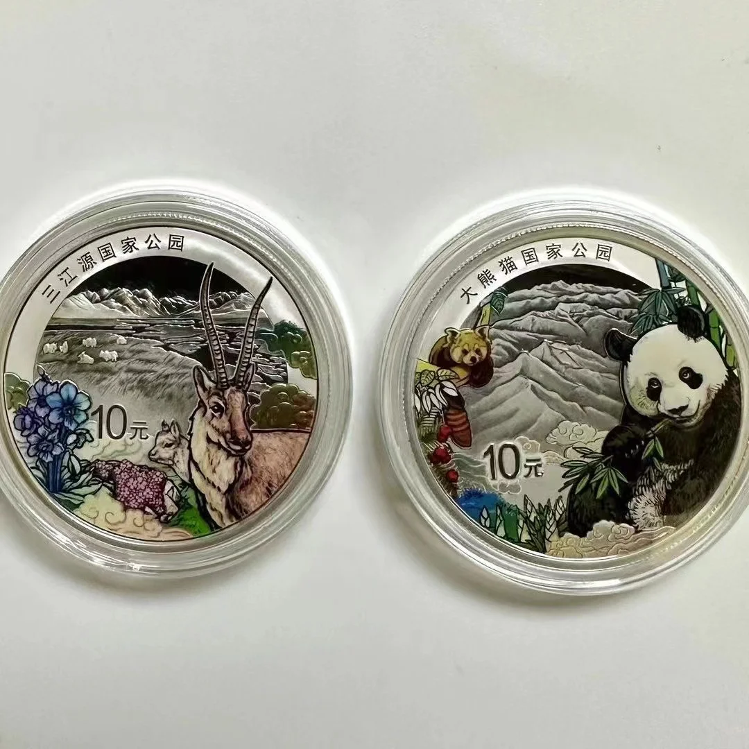 2023 China 30g National Park Silver Coin for Collection Valentines Day Wedding Home Decor Xmas Luxury Gifts