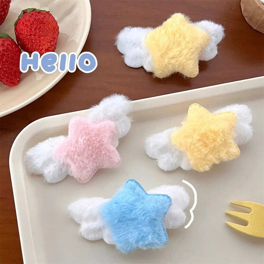 Cute Minimalist Style Star Hair Clip Ornament Headdress BB Hairpins Hair Accessories Sweet Fluffy Barrettes Ladies