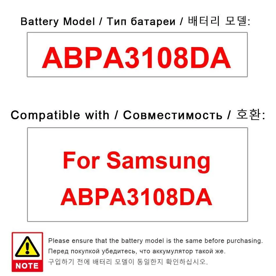 

For Samsung ABPA3108DA High Capacity Environmentally Friendly 800Mah Mobile Phone Battery