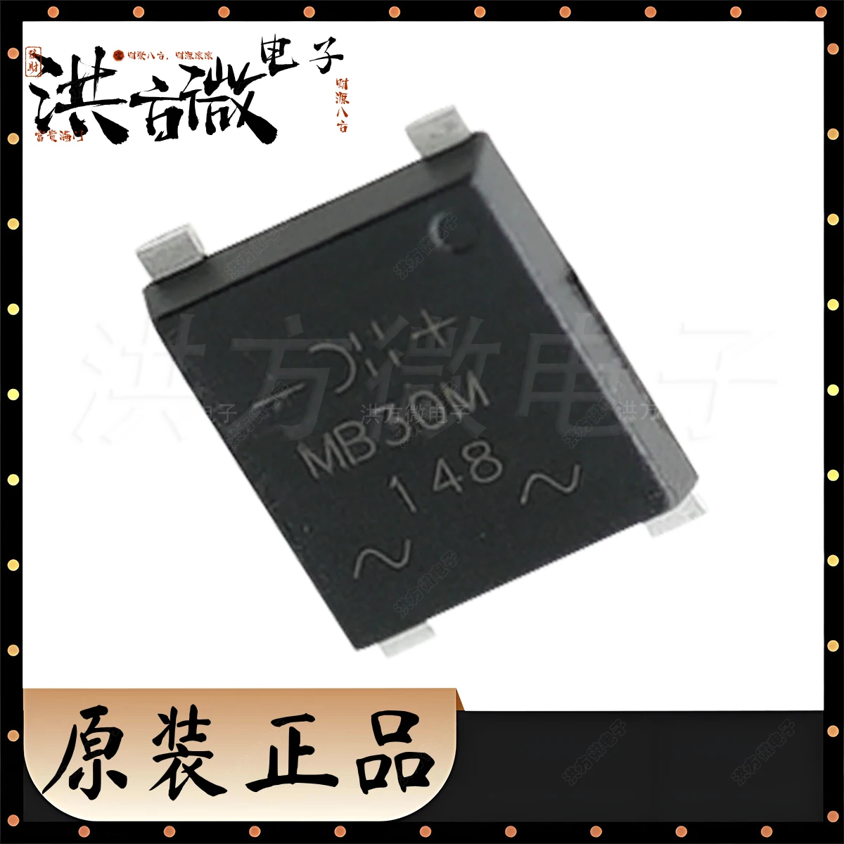 MSB30M MSBL SMD 4PIN NEW Original Rectifier Bridge 1.1V@3A 1kV 310nA@1kV 3A 1000V BRIDGE RECT 1PHASE 1KV 3A 4-MSBL MSB30M-13