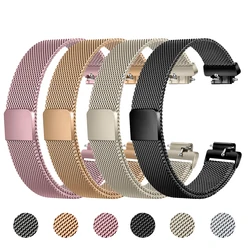 Bracelet de montre magnétique en métal pour Fitbit, accessoire de bracelet, bracelet, bracelet, inspire 2, inspire INA, ACE 2, ACE 3