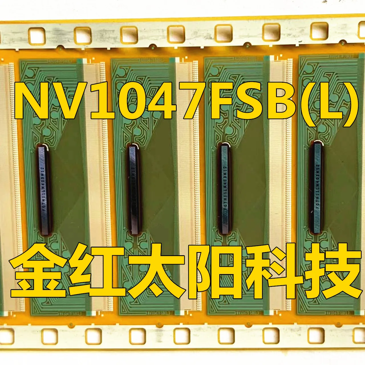 タブのロール、在庫あり、8697-acy79、新しい