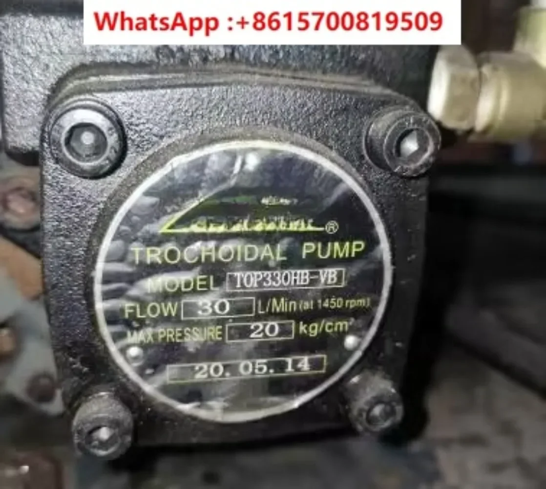 Hydraulic Oil Pump …