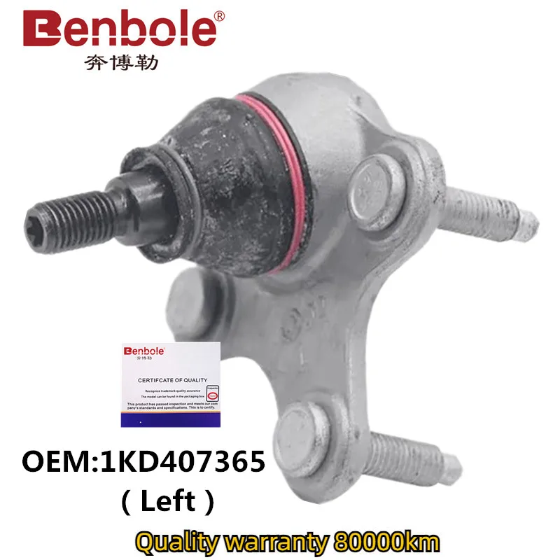 Left Ball Joint Hinge Lower Control Arm Ball Head 1KD407365 1K0407365C For AUDI A3 Q3 VW Beetle Eos Jetta Passat CC Tiguan Golf
