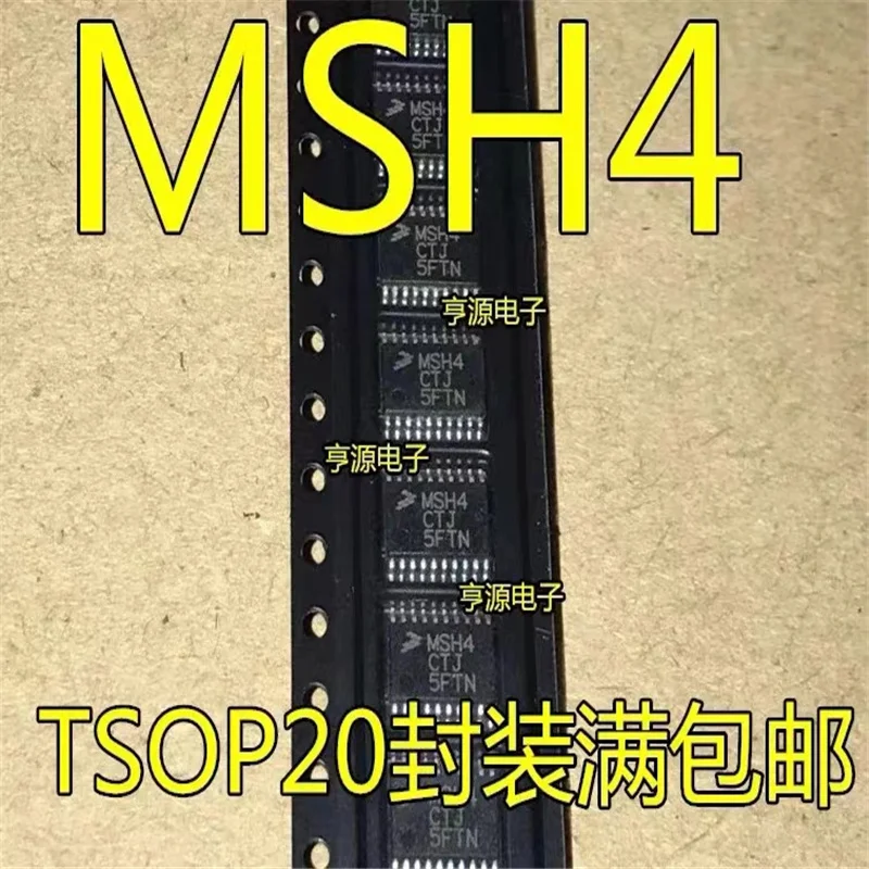 

1-10 шт. MC9S08SH4CTJ MSH4CTJ MSH4 MSH4CTG TSSOP-20