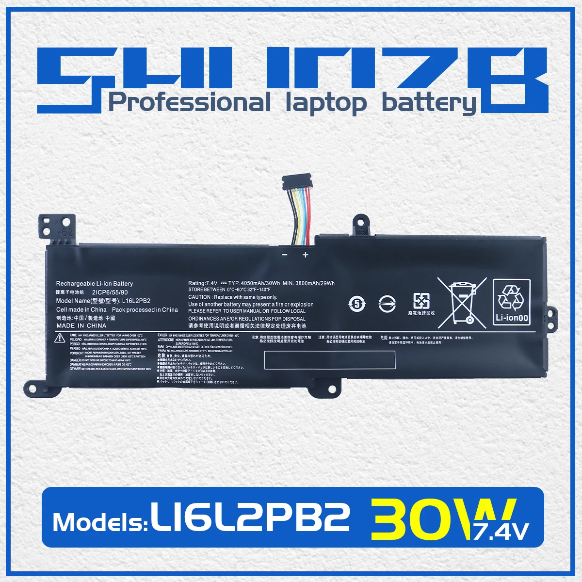 

SHUOZB L16L2PB2 Laptop Battery For Lenovo IdeaPad 520-15IKB 320-15IKB 330-14AST L16S2PB1 L16L2PB3 L16C2PB1 L17L2PF1 L17M2PB7