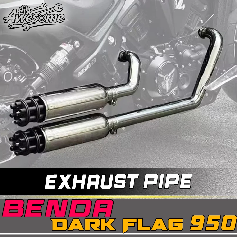 BENDA Dark Flag 500 950  Gatling Dual Side Exhaust Pipe For DARK FLAG 500 950 Deep Mellow Bass Sound