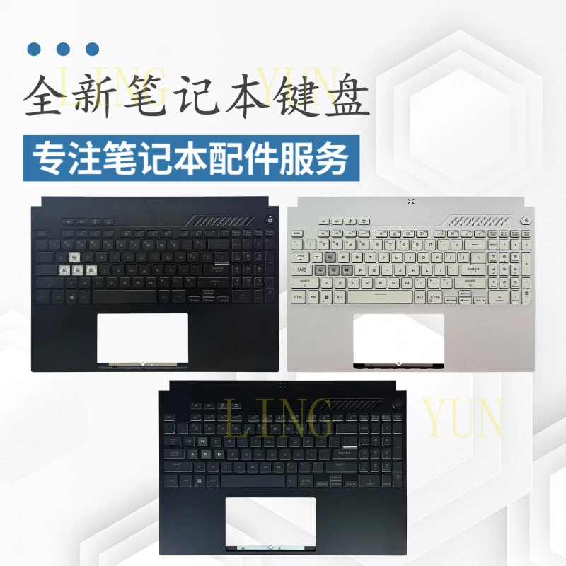 z   Suitable for ASUS TUF Gaming 3/4 FX507Z FA507R FX507ZC FX517 FA607 FX617 keyboards