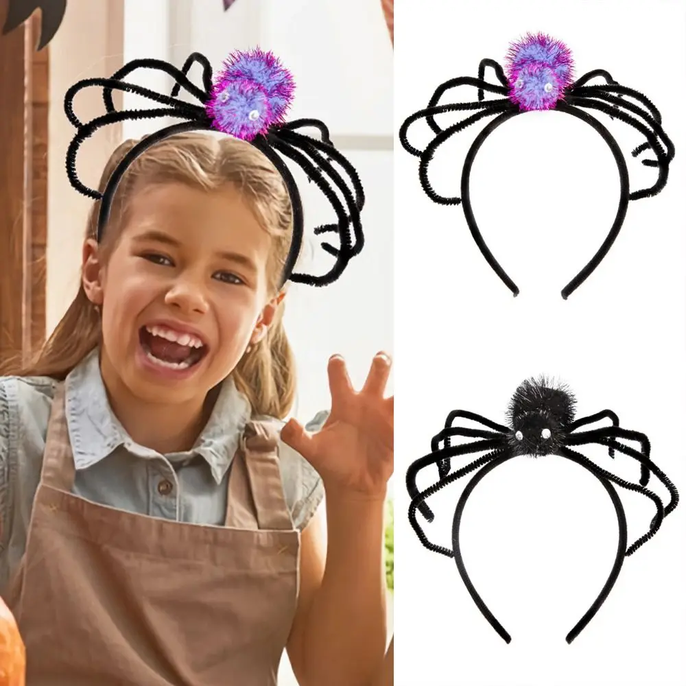 Long-legged Spider Halloween Spider Headband Novelty Headwear Women Hair Hoop Non-slip Party Decoration Halloween Hairbands Gift