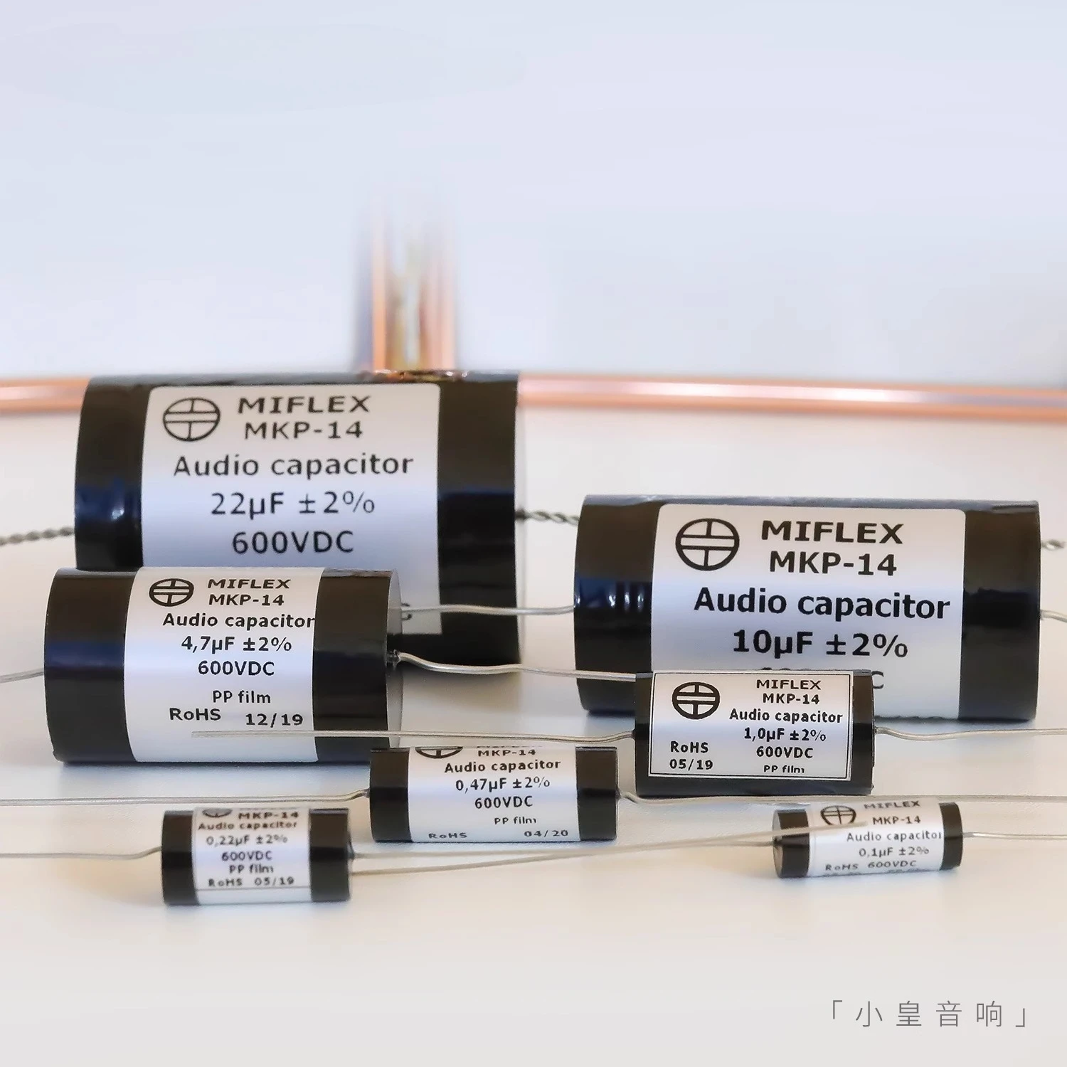 

1pcs Suitable for Mifu MKP-14 600V audio advanced oil-immersed capacitors, made in Europe for warm and elegant sound