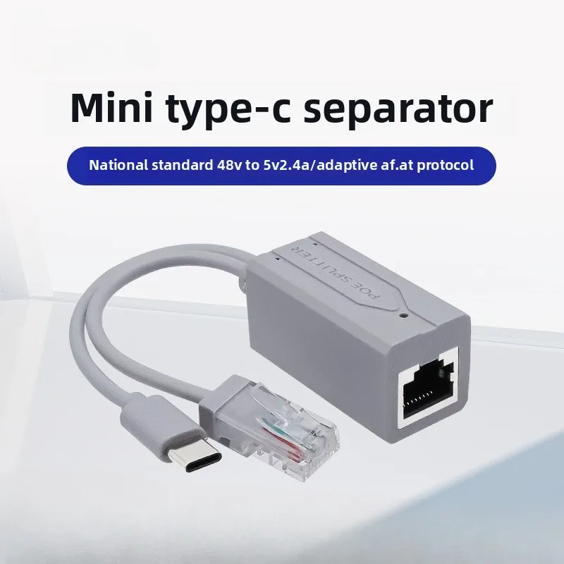 100Mbps 48V To 5V POE Splitter Standard Isolated Type-C USB Power Supply Module POE Splitter
