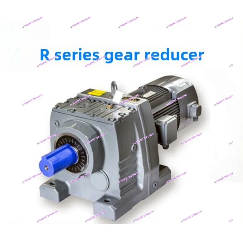 Planet R series gear reducer horizontal RF vertical RXF helical gear integrated machine