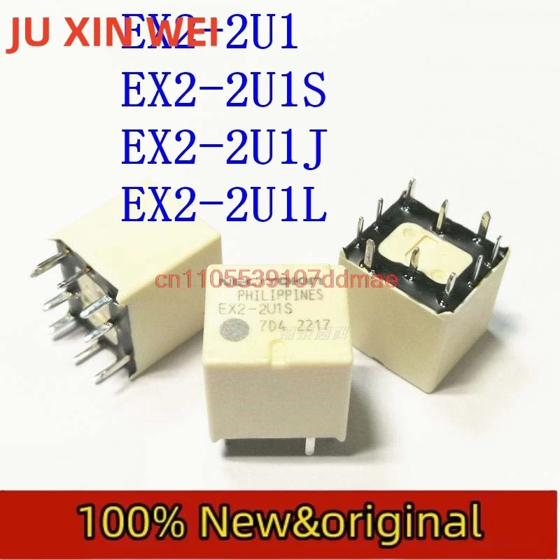 

10 шт./лот НОВЫЕ Автомобильные реле EX2-2U1S EX2-2U1L EX2-2U1J EX2 2U1S EX2 2U1L EX22U1, реле центрального замка дверей, 12В, DIP10, 25А