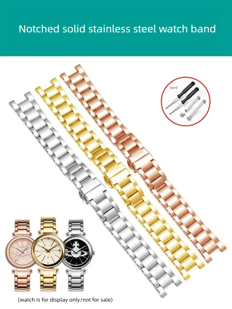 For VivienneWestwood Gold Key Saturn Series Notched Stainless Steel Strap