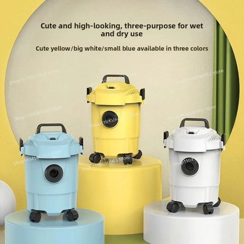 مكنسة كهربائية شفط كبيرة، آلة شفط وسحب منزلية، زخرفة صغيرة جميلة، نوع دلو رطب وجاف