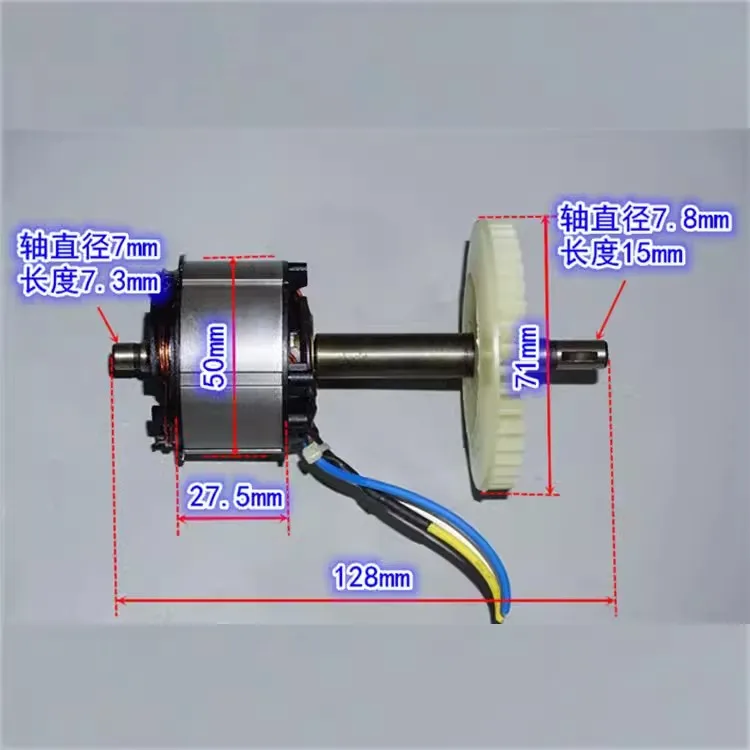 18V 20V new high-power 5025 brushless motor For Circular saw