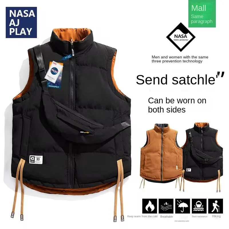 

Male vest, autumn and winter, down cotton vest, men's Korean version, trendy and handsome couple's shoulder jacket