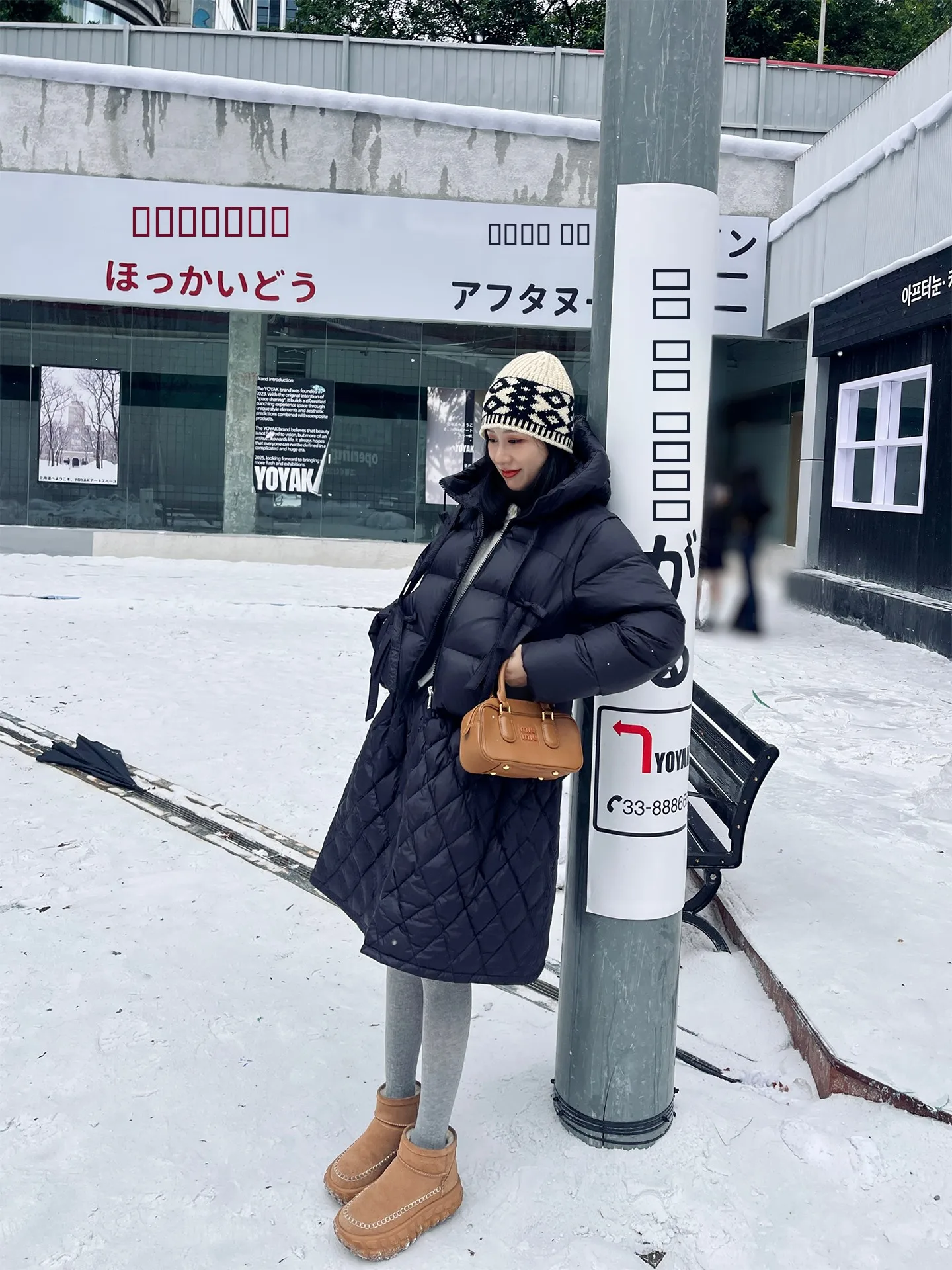 

Комплект Heidy 90: Теплая куртка-пуховик с капюшоном из ткани Tee-Proof и юбка из белого гусиного пуха для женщин, для повседневной носки