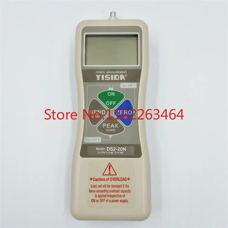 

Authentic YISIDA digital display push-pull force meter DS2-2N