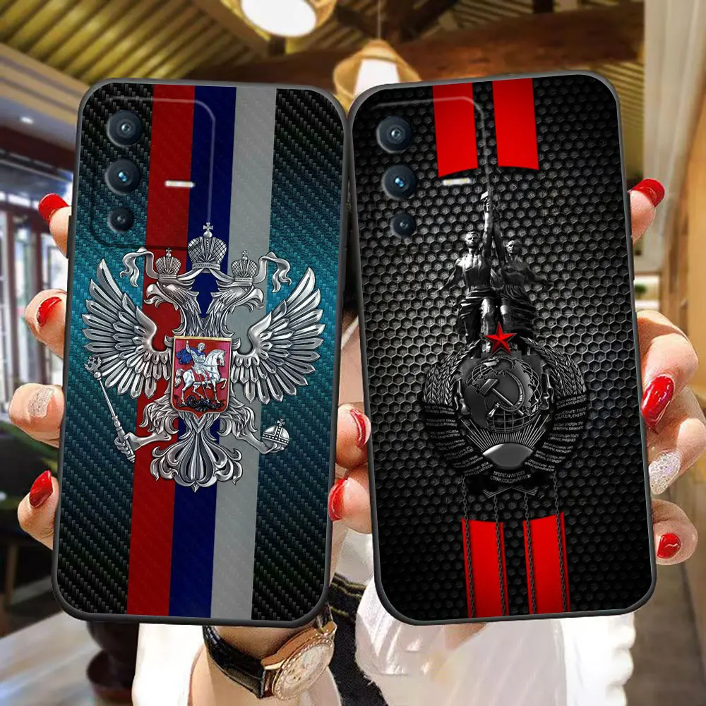 Russia Vintage Cccp… - image