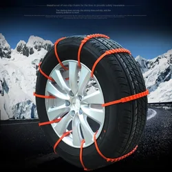 Useful Rubber Skid Chains Driving Safety Thickened Wheels Chains Car Tire Anti Slip Chains