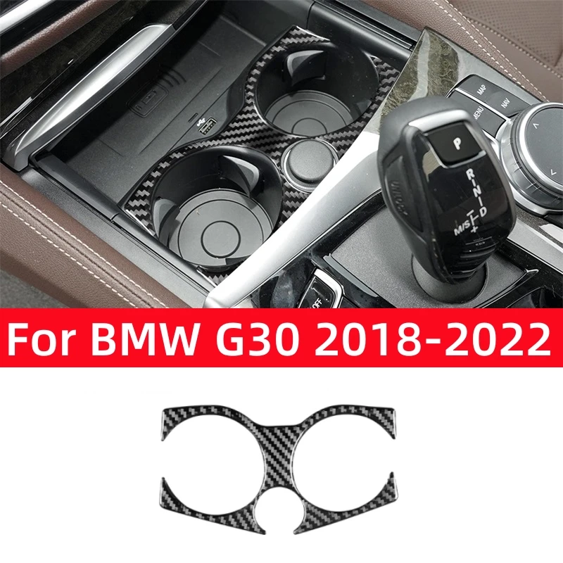

For BMW 5 Series G30 2018-2022 Accessories Carbon Fiber Interior Car Center Water Cup Decorative Frame Trim Cover Stickers